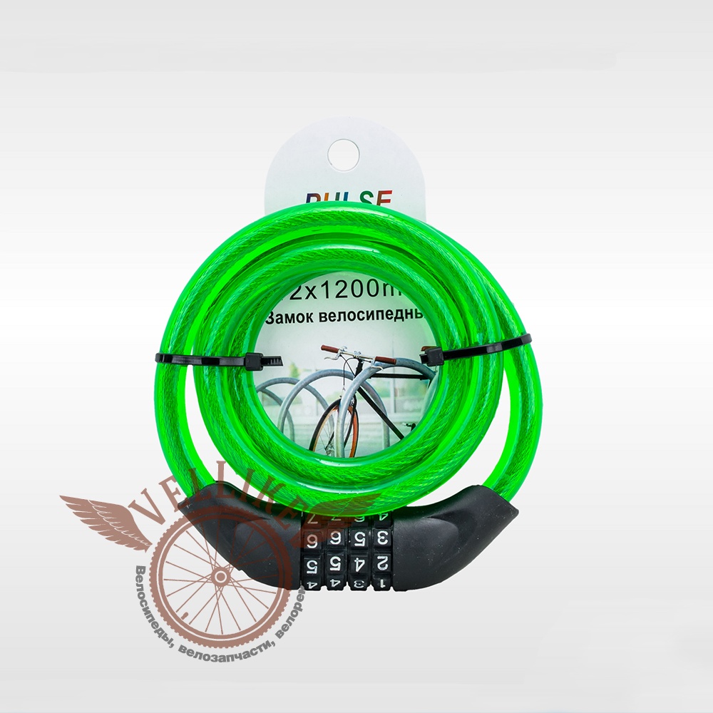 Велозамок "Pulse", трос Ø 12*1200, сменный код.