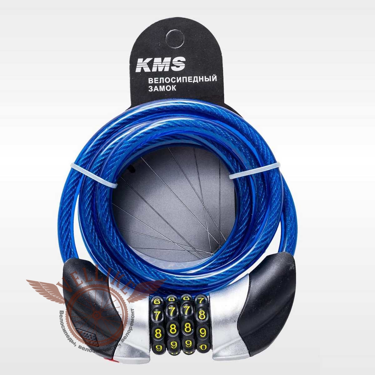 Велозамок "KMS", трос Ø 10*1500, сменный код с подсветкой, инд. упак, модель 2016 года