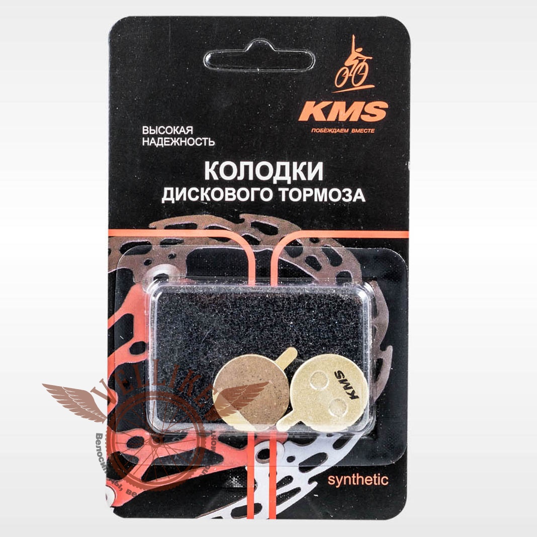 Колодки для дискового тормоза, материал синтетика, цвет золотой, "KMS" 