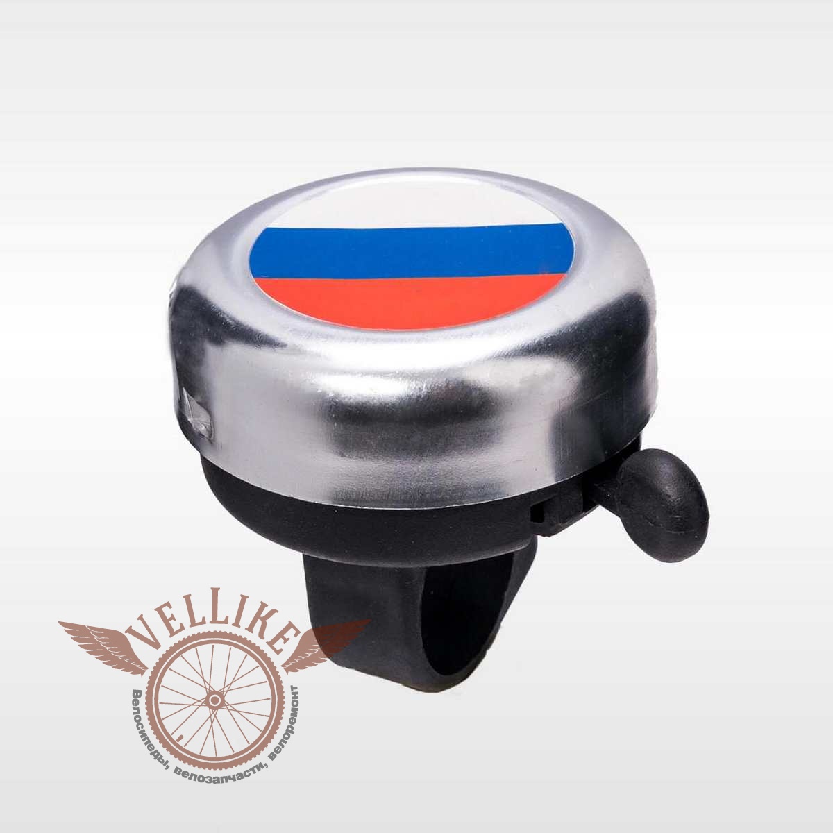  Звонок для велосипеда с флагом "Россия" 