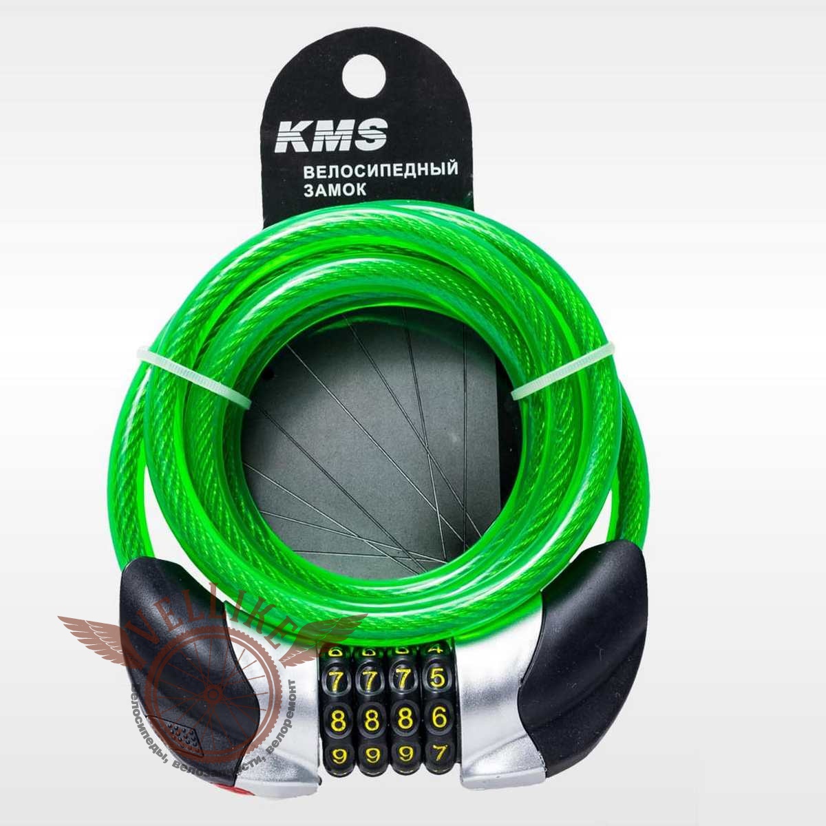 Велозамок "KMS", трос Ø 10*1500, сменный код с подсветкой, инд. упак, модель 2016 года