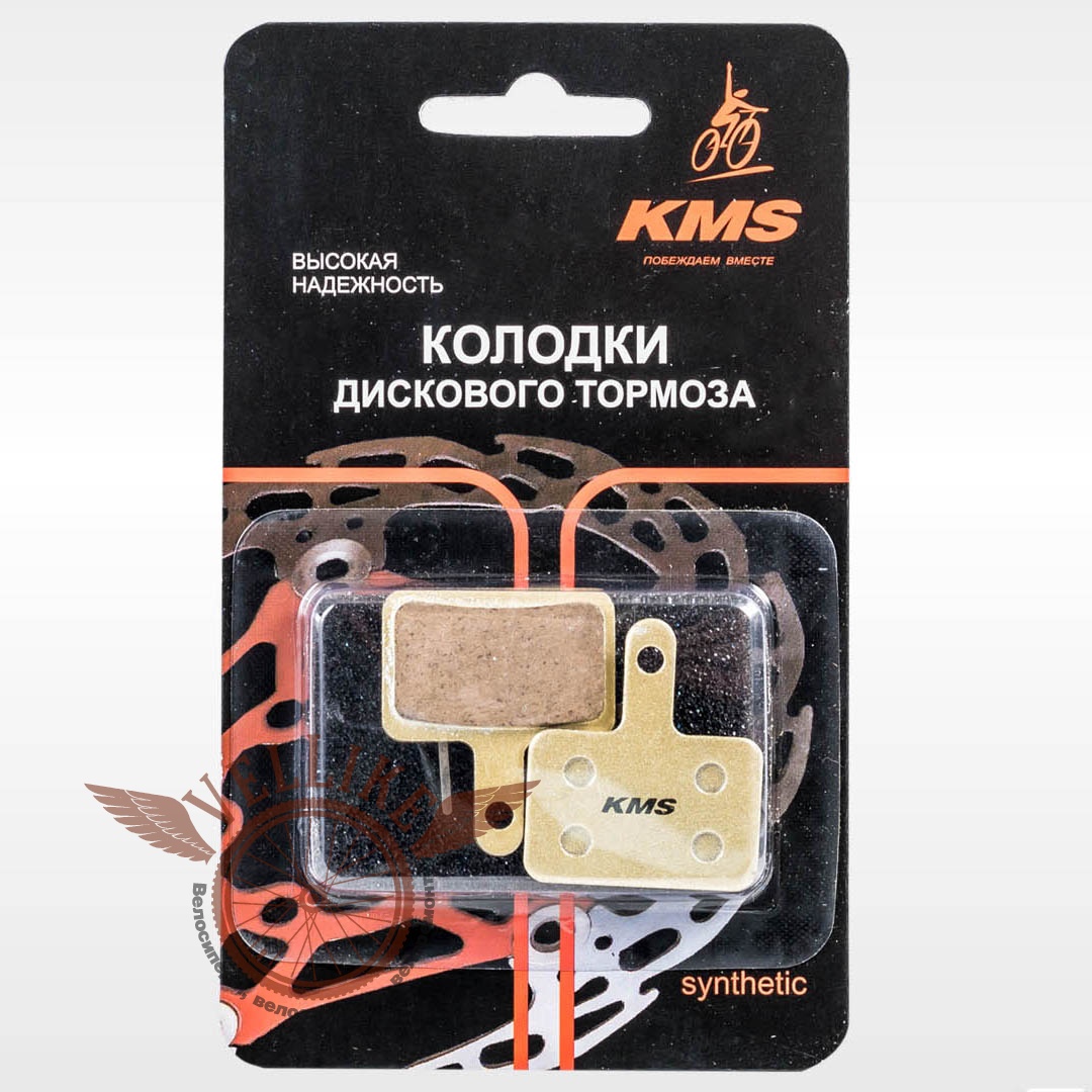 Колодки для дискового тормоза, материал синтетика, цвет золотой, "KMS" 