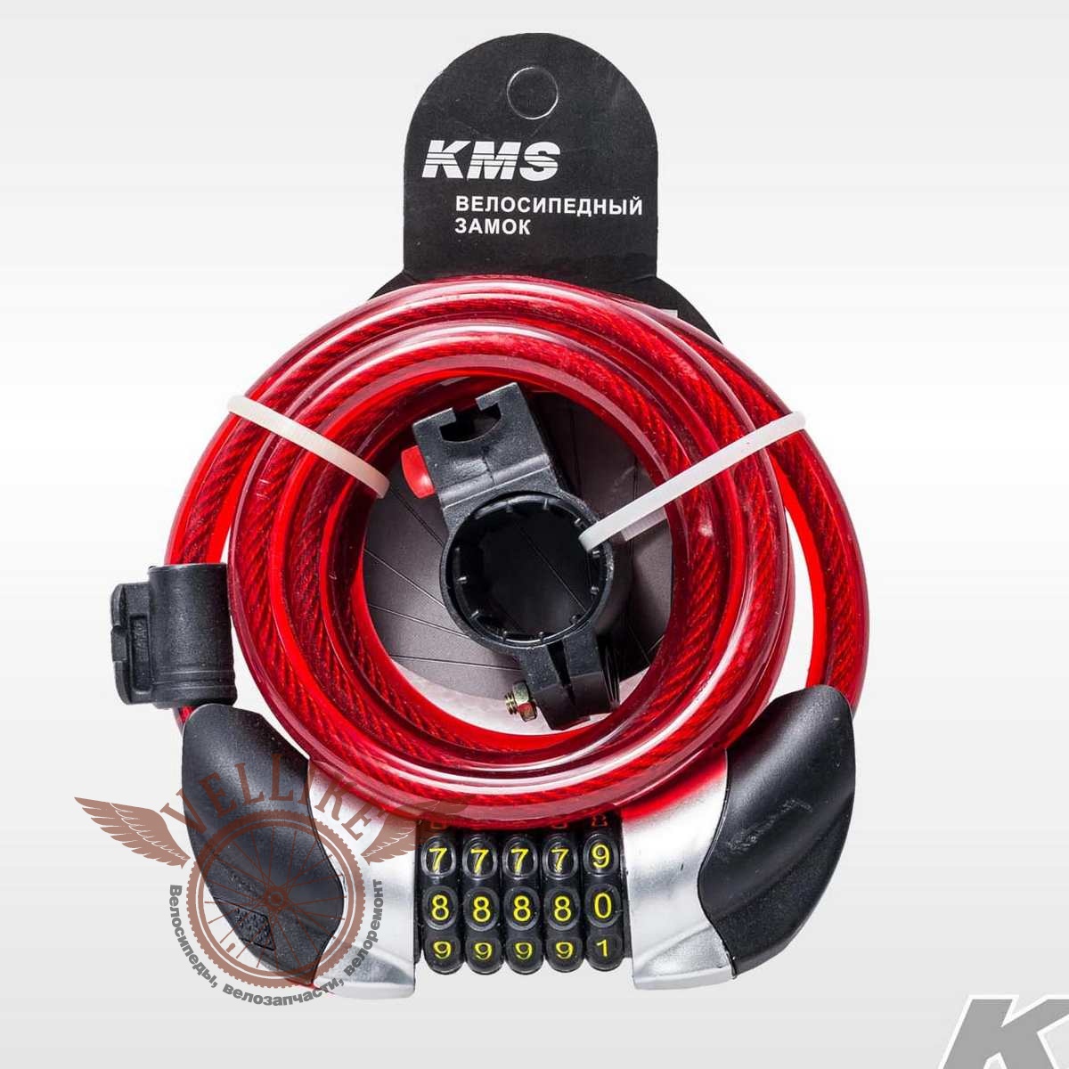 Велозамок "KMS", трос Ø 12*1500, сменный код с подсветкой, инд. упак, модель 2016 года