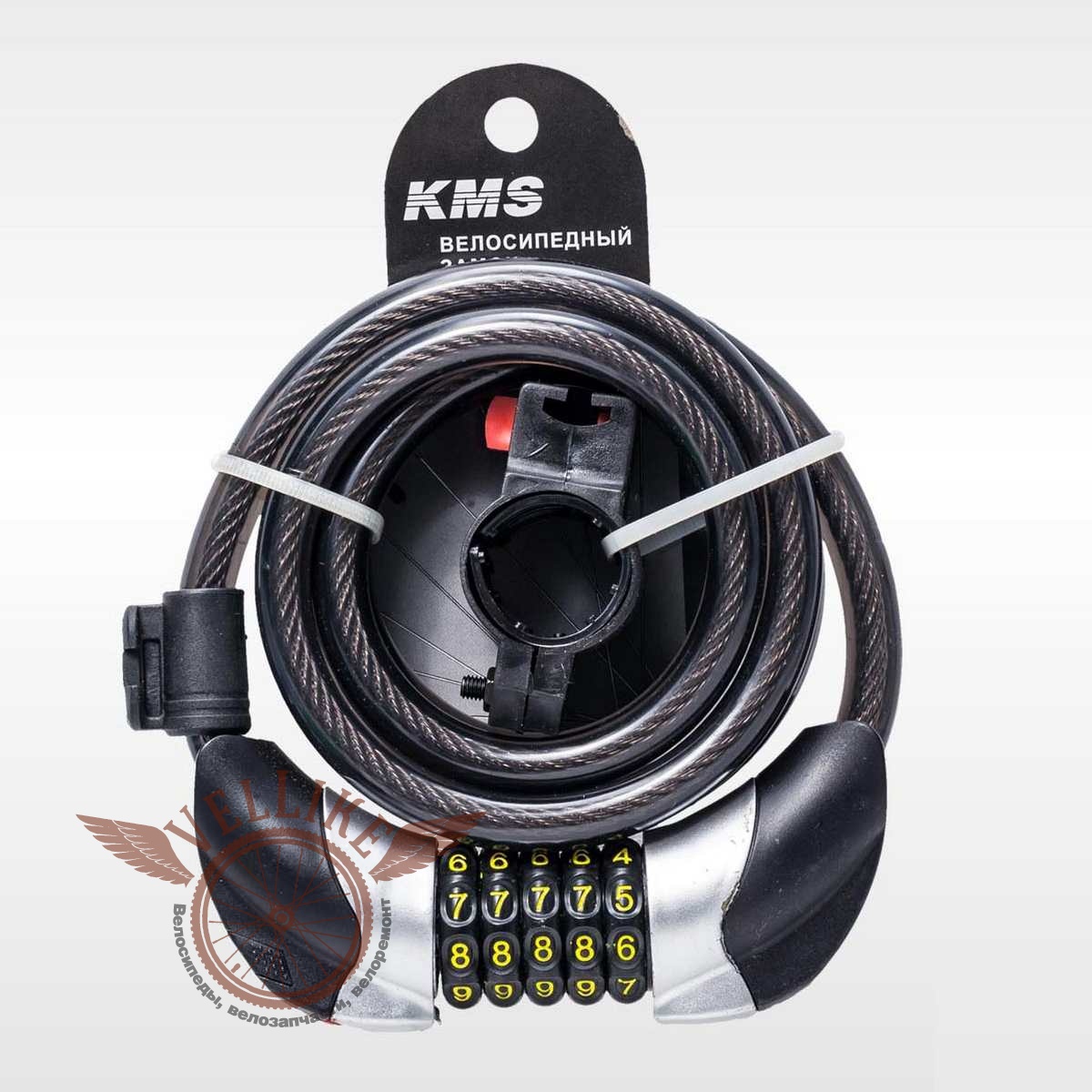 Велозамок "KMS", трос Ø 12*1500, сменный код с подсветкой, инд. упак, модель 2016 года