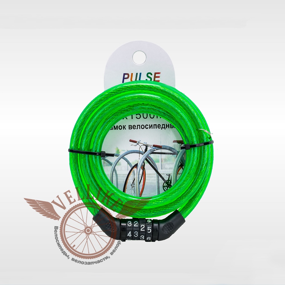 Велозамок "Pulse", трос Ø 10*1500, кодовый.